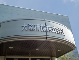 7446.jpg